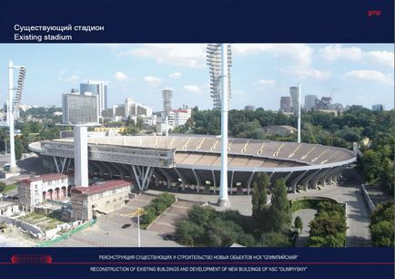 A felújítási projekt olimpiai NSC (tervezet) A rekonstrukciós projekt olimpiai NSC