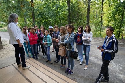 Профільна еколого-біологоіческая зміна обдарованих дітей на базі ват - пансіонат з лікуванням - Ріпне