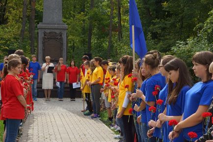 Профільна еколого-біологоіческая зміна обдарованих дітей на базі ват - пансіонат з лікуванням - Ріпне