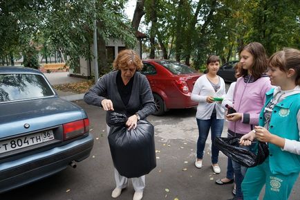 Профільна еколого-біологоіческая зміна обдарованих дітей на базі ват - пансіонат з лікуванням - Ріпне