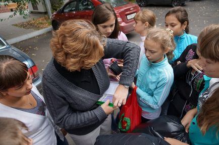 Profil eco-biologoicheskaya változás a tehetséges gyermekek alapján JSC - panzió kezeléssel - Repnoe