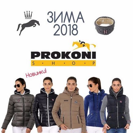 Prokoni shop ® Profilul @prokoni_shop instagram, picbear