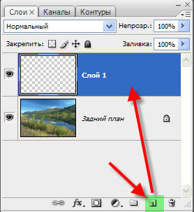 Publicarea modului de a crea un curcubeu în Photoshop, 