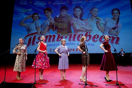 Öt menyasszony Lisa bojárok egy új film, pletyka (Peresild Svetlana Khodchenkova) Öt menyasszony Lisa bojárok egy új film, pletyka