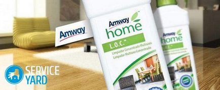 Spot remorcher al Amway, confortul casei tale în mâinile tale