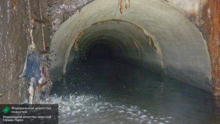 Розкопана москва дігер-репортаж зі столичних підземель, новини
