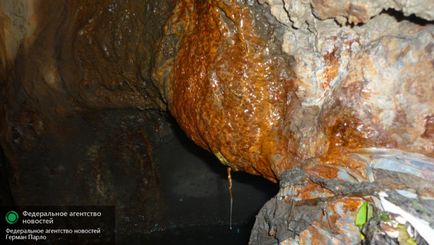 Розкопана москва дігер-репортаж зі столичних підземель, новини