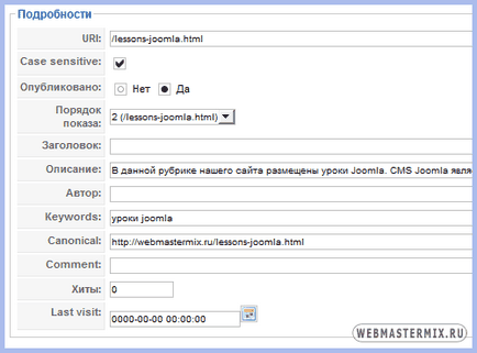Az expanziós tag meta - kezelése metatageket joomla 1 (meta tagek joomla) Az expanziós tag meta - kezelése metatageket joomla 1
