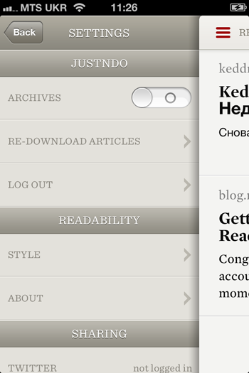 Readability, instapaper і pocket огляд сервісів відкладеного читання