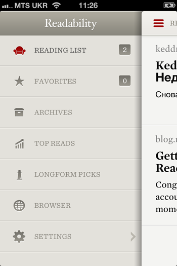 Readability, instapaper і pocket огляд сервісів відкладеного читання