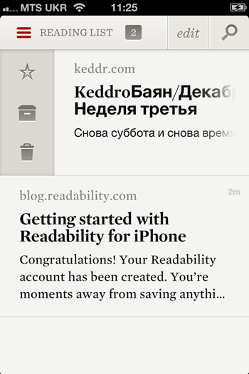 Readability, instapaper і pocket огляд сервісів відкладеного читання