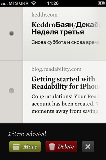 Readability, instapaper і pocket огляд сервісів відкладеного читання