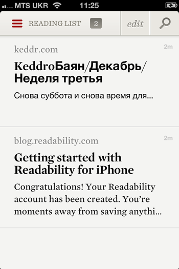 Readability, instapaper і pocket огляд сервісів відкладеного читання