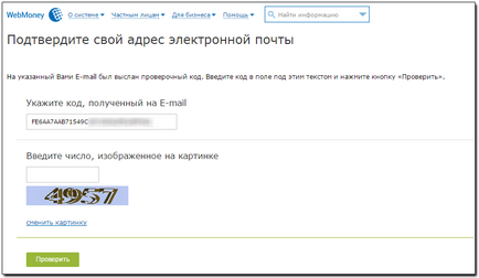 Regisztráció - WebMoney wiki (regisztráció) Regisztráció - WebMoney wiki