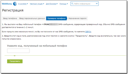 Regisztráció - WebMoney wiki (WebMoney Transfer) Regisztráció - WebMoney wiki