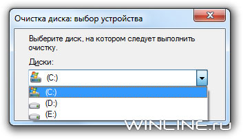 Rendszeres automatikus tisztítási lemez Windows 7 és Vista