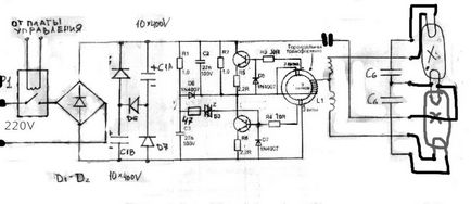 Repararea radiatorului-recirculator armat sn211-130 - 29 august 2014