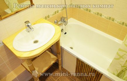 Ремонт ванної кімнати під ключ, фото, ціни, тарифи