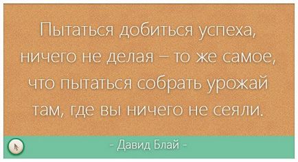 Рерайт тексту це що таке - простими словами і який софт допоможе