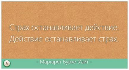 Рерайт тексту це що таке - простими словами і який софт допоможе