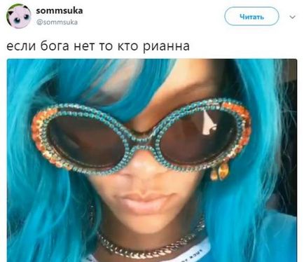 Rihanna este incredibil de frumoasă în tinuta, pe care o purta la carnaval în Barbadosul ei nativ