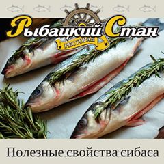 Рибальський стан (@rybatskiystan) instagram videos & amp; photos • imgtaram