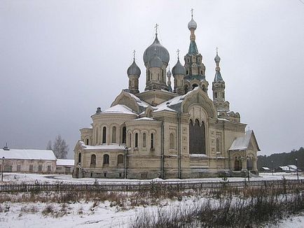 Rybinsk, Poshekhonye, ​​Kukoba, Baba Jaga, víz