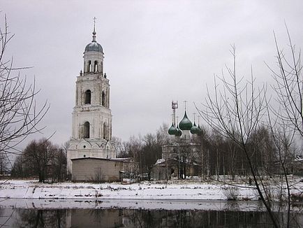 Rybinsk, Poshekhonye, ​​Kukoba, Baba Jaga, víz