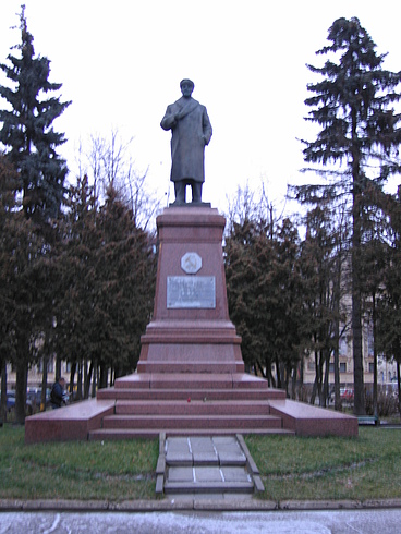 Rybinsk, poshehone, kukoboy, baba-yaga, apă