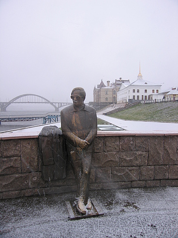 Rybinsk, Poshekhonye, ​​Kukoba, Baba Jaga, víz