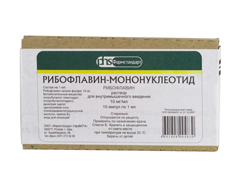 Рибофлавін - інструкція, властивості, застосування, популярна медицина