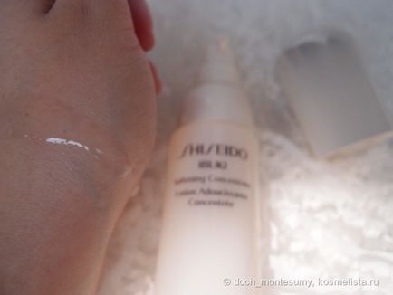 Nașterea iubirii pentru recenzii shiseido