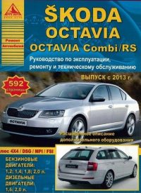 Manual pentru repararea și funcționarea vehiculelor Škoda