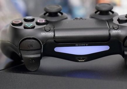 Kézi Sony PlayStation bejelentette a 5