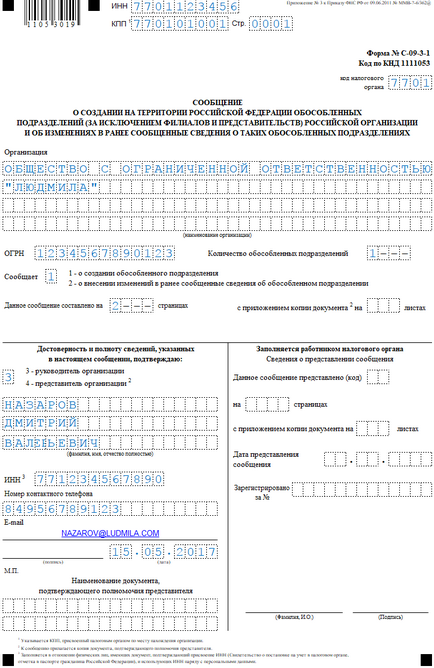 09 január 3 kitöltési minta, modern vállalkozó