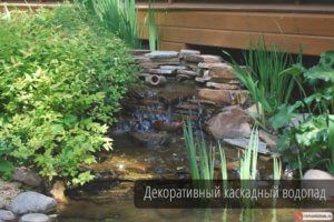 Садовий ставок і фонтан для дачі установка та декорування