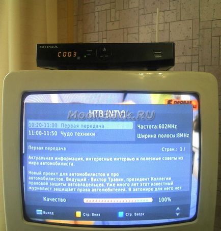 A legegyszerűbb antenna a DVB-T2 - tech blog (vétel) A legegyszerűbb antenna a DVB-T2 - tech blog