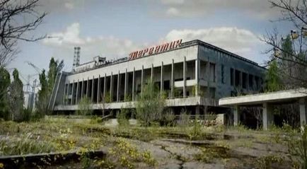 A legérdekesebb helyeit Pripyat - érdekes tényeket Pripyat - utazás és turizmus - egyéb