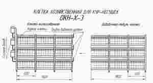 Căsuțe de casă pentru broilere, mărimi și desene, modele de paiete, reproducere și broiler de reproducție în România