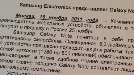 Nota Samsung Galaxy