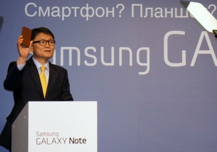 Samsung galaxy note