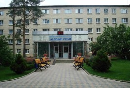 Sanatoriu 