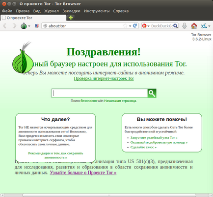 Site-ul Olimp este blocat