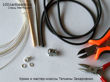 Secretele de a face bijuterii cu mâinile lor - capace de sârmă pentru cablurile din silicon