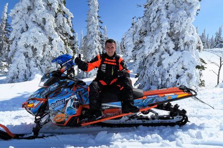 Școala cu școală de snowmobile