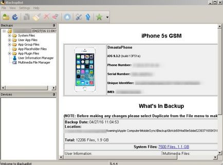 Descărcați gratuit ibackupbot - editați copii de siguranță în itunes fără probleme!