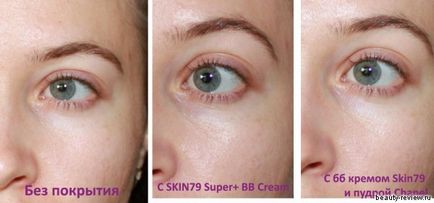 Skin79 super balsam bumbac bb crem triple funcție - recenzie, svatchi și gândurile mele, comentarii despre cosmetice