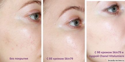 Skin79 super beblesh balm bb cream triple function - огляд, Свотч і мої думки, відгуки про косметику