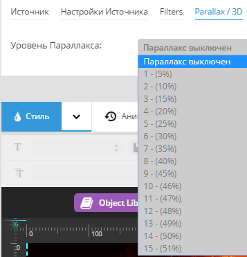 Slider revolution крутий слайдер wp c вау-ефектами