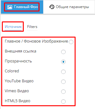 Slider revolution крутий слайдер wp c вау-ефектами